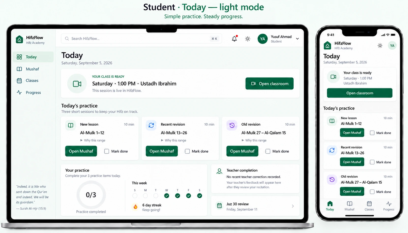 HifzFlow daily practice view showing assignments and the next class on a laptop and phone.