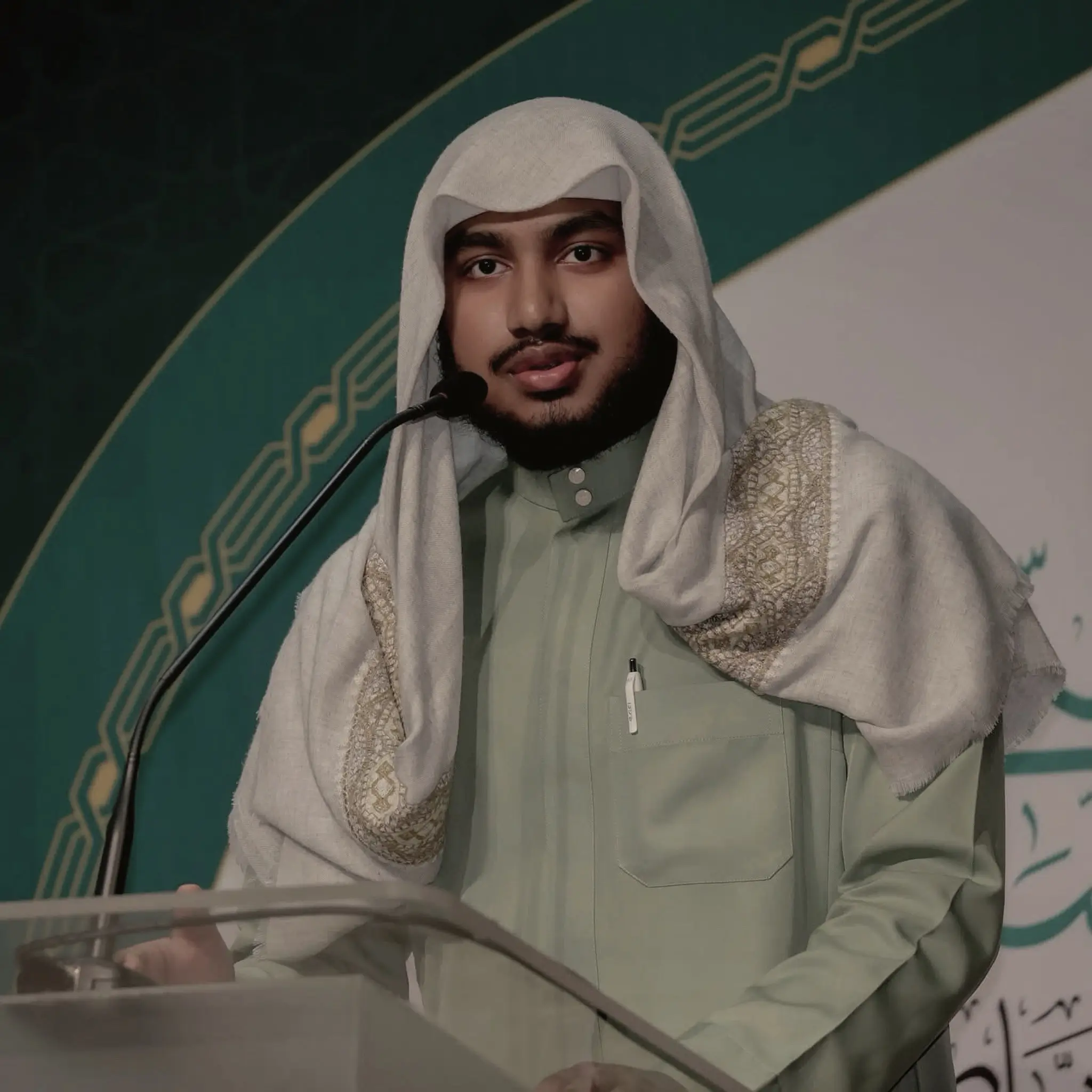 Ustadh Ma’ruf Hussain